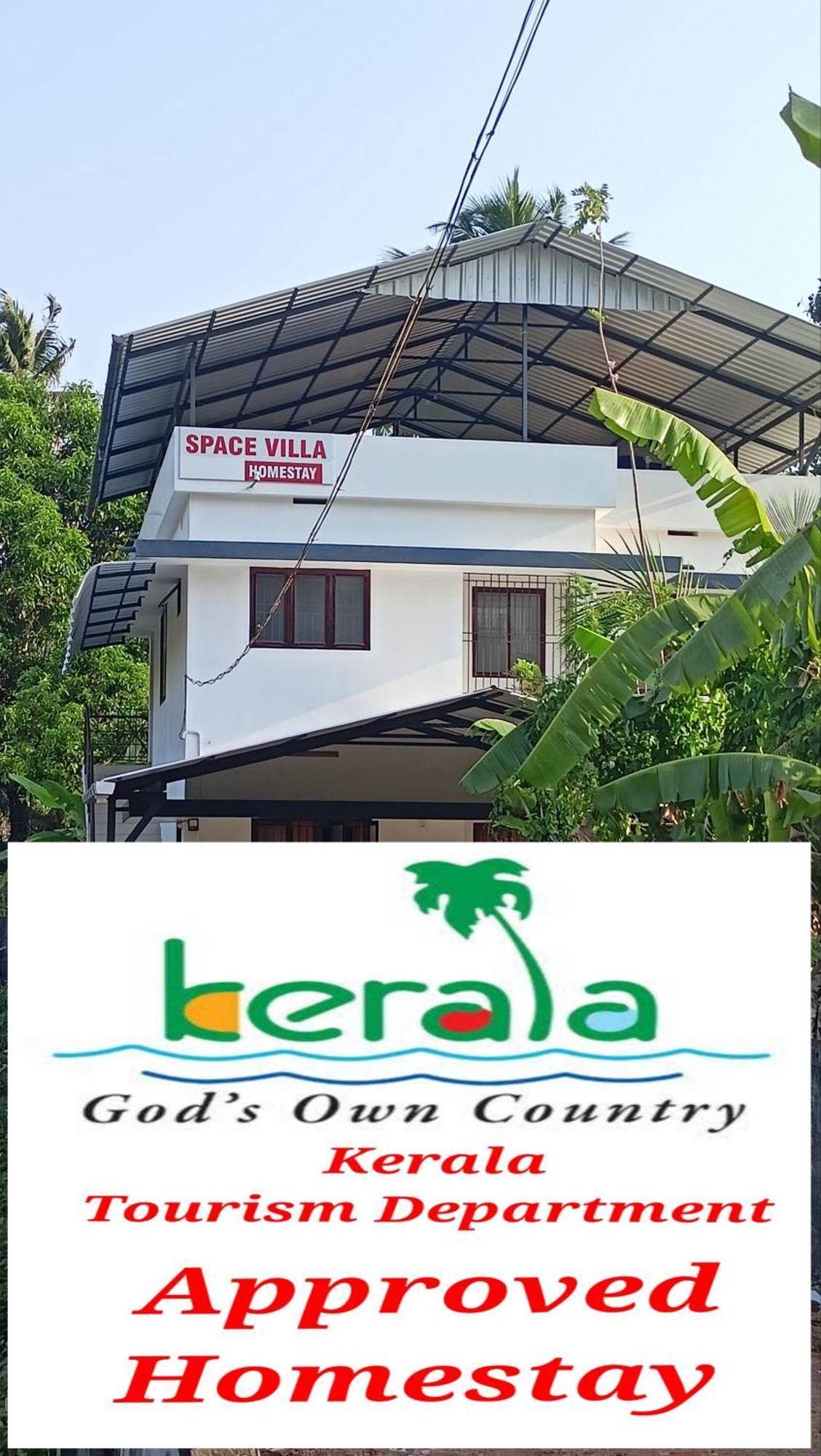 Space Villa Homestay Irimbranallur Екстер'єр фото